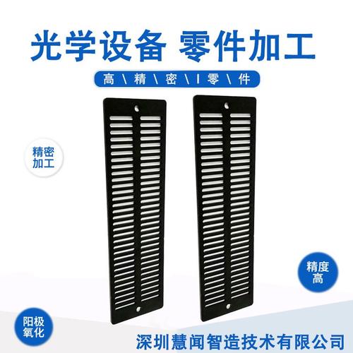 慧闻专业数控车床精密加工厂机械非标零件定制cnc机械加工中心